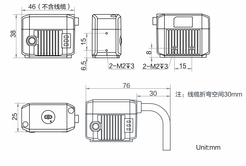海康MV-IDB007X小型智能讀碼器