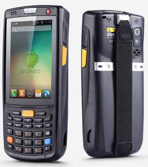 iData 95V安卓數(shù)據(jù)采集器物流倉儲(chǔ)