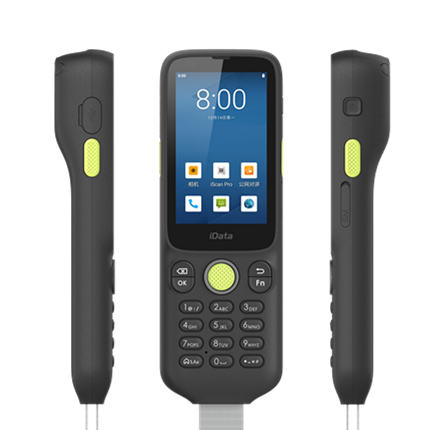 iData i3 三防手持終端價(jià)格(圖2) iData i3 三防手持終端