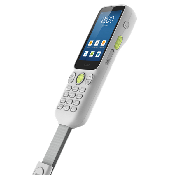 iData i3UHF RFID手持終端(圖1) iData i3UHF RFID手持終端