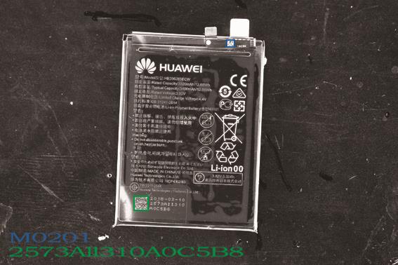 1681105945500290.jpg 手機(jī)電池.jpg